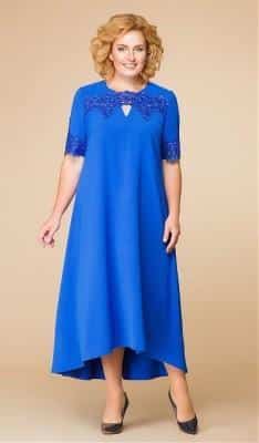 How to Choose an A-shaped Dress for Plump Women?